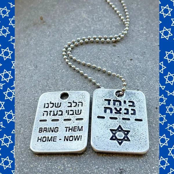 Bring Them Home - Dogtag