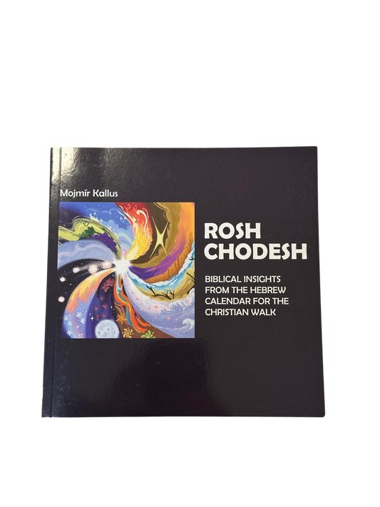 Rosh Chodesh - Mojmir Kallus