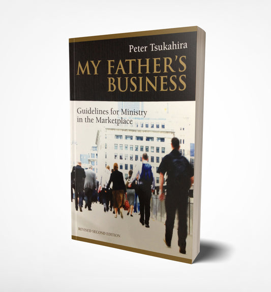 My Father's business by Peter Tsukahira