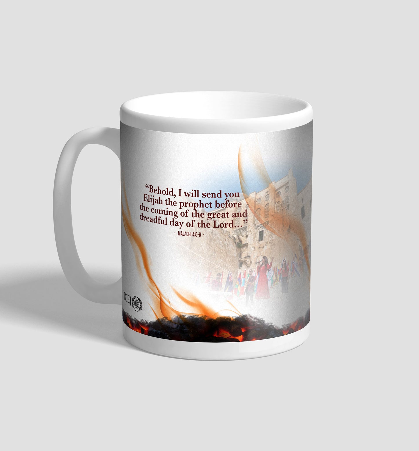 2021 Feast mug The Days of Elijah - souvenirs