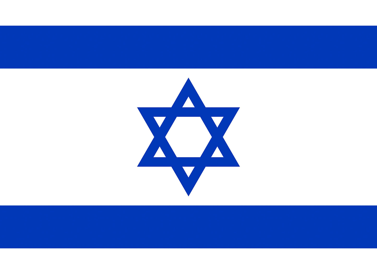 Israel Flag 90x150cm
