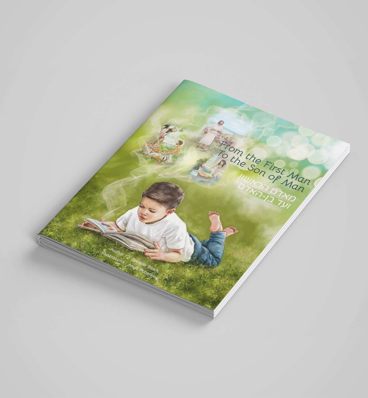 From the First Man To the Son of Man -children book