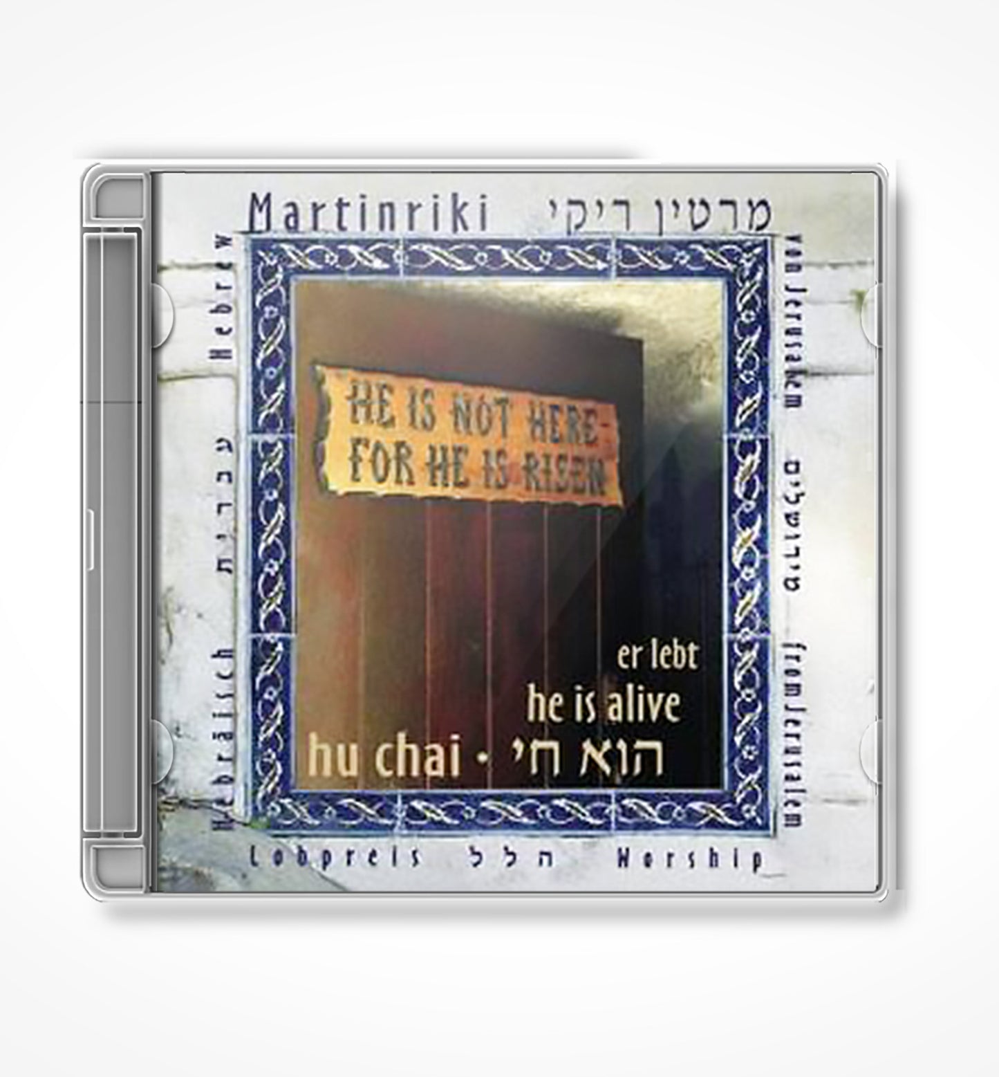 Hu Chai - He is Alive Music CD