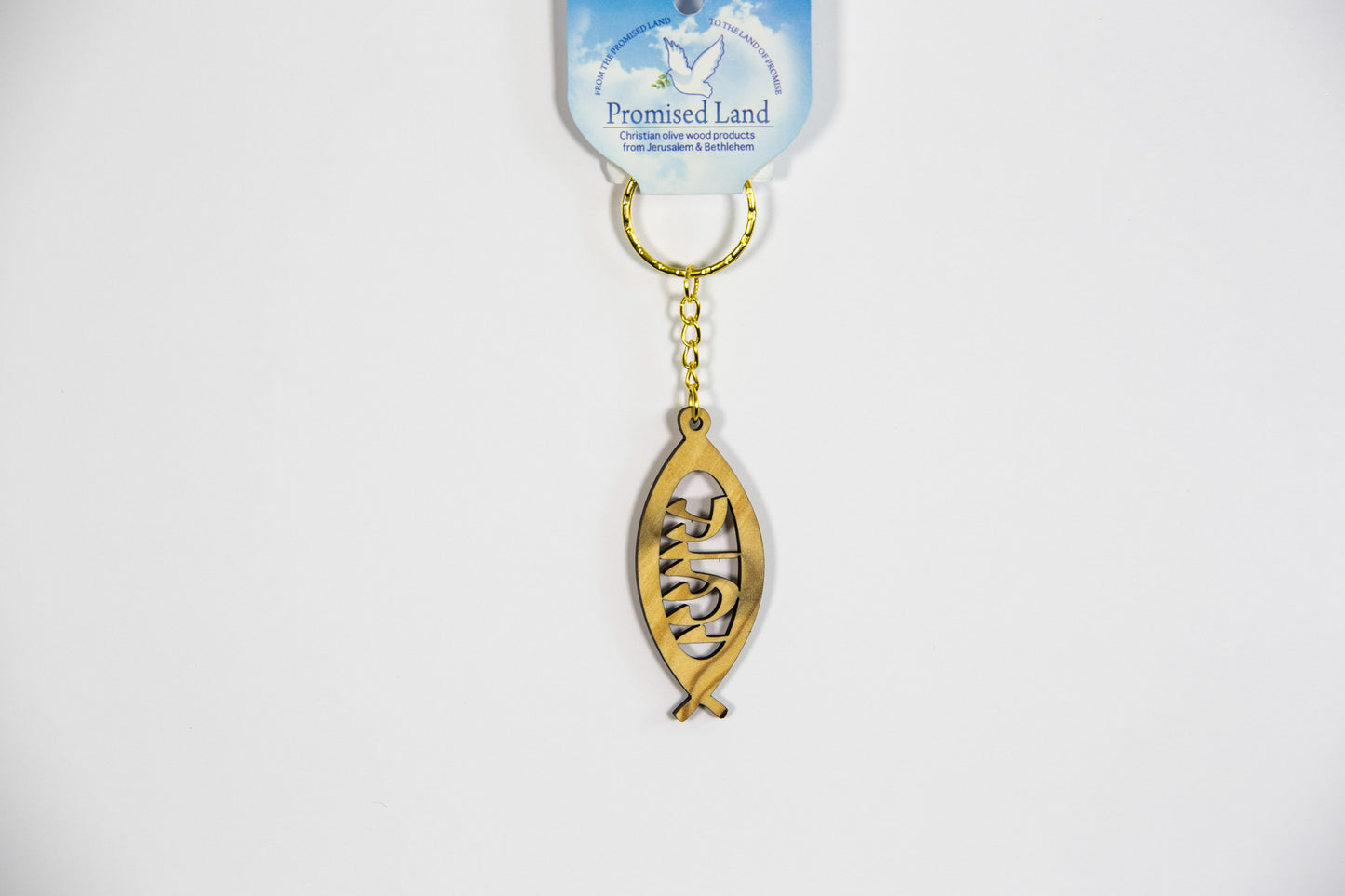 Olive wood key chain - souvenirs