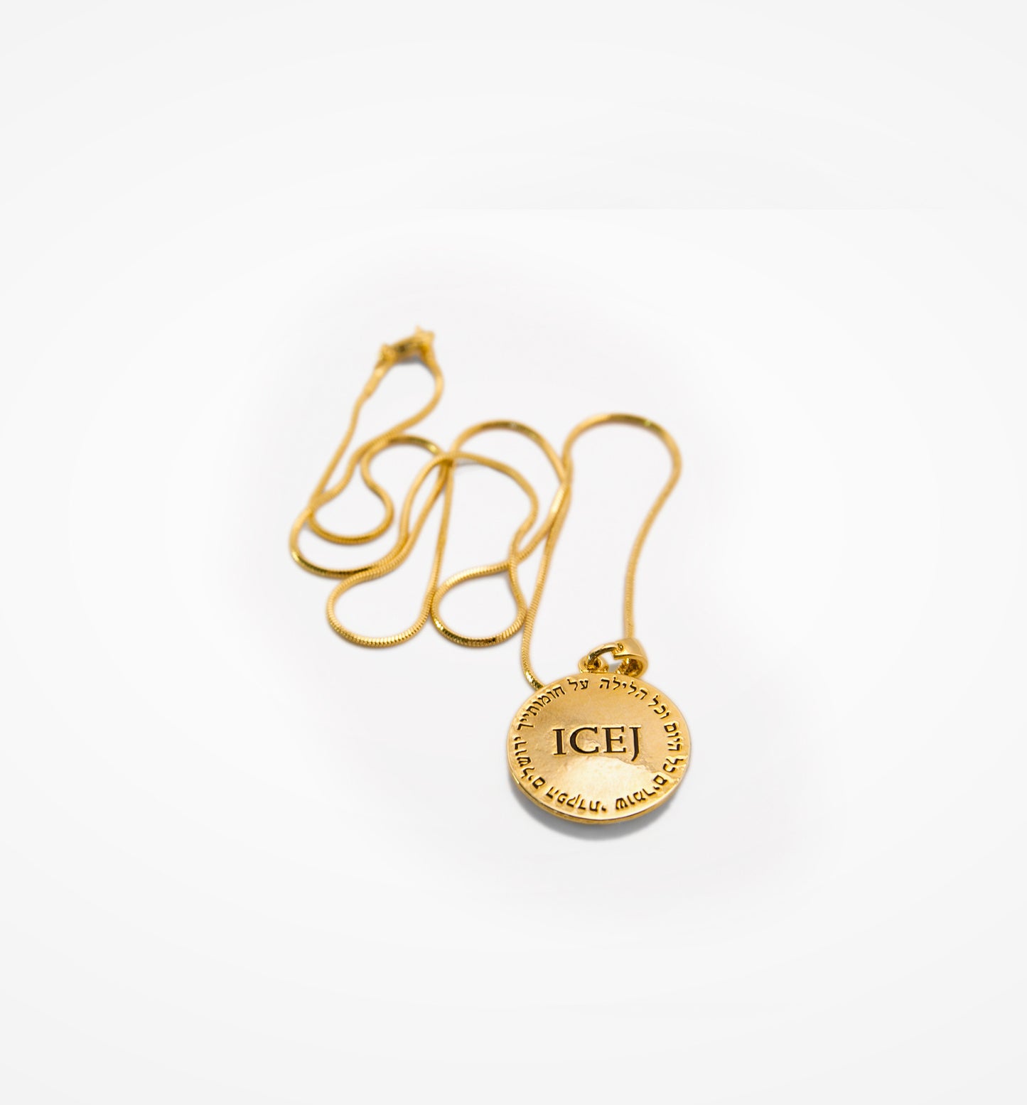 ICEJ Shomer Pendant, 24K Gold plated