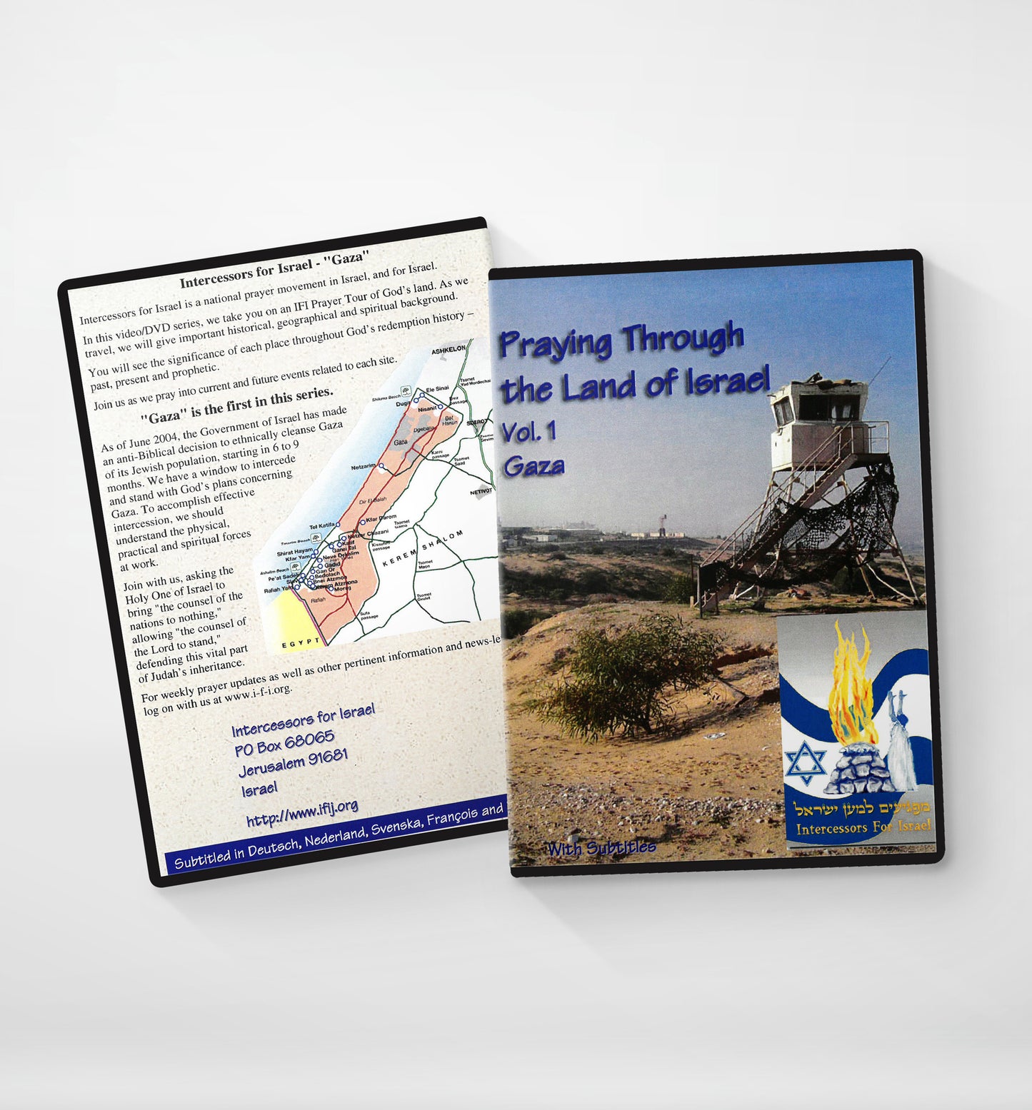 Praying Through the Land of Israel vol. 1 Gaza - DVD