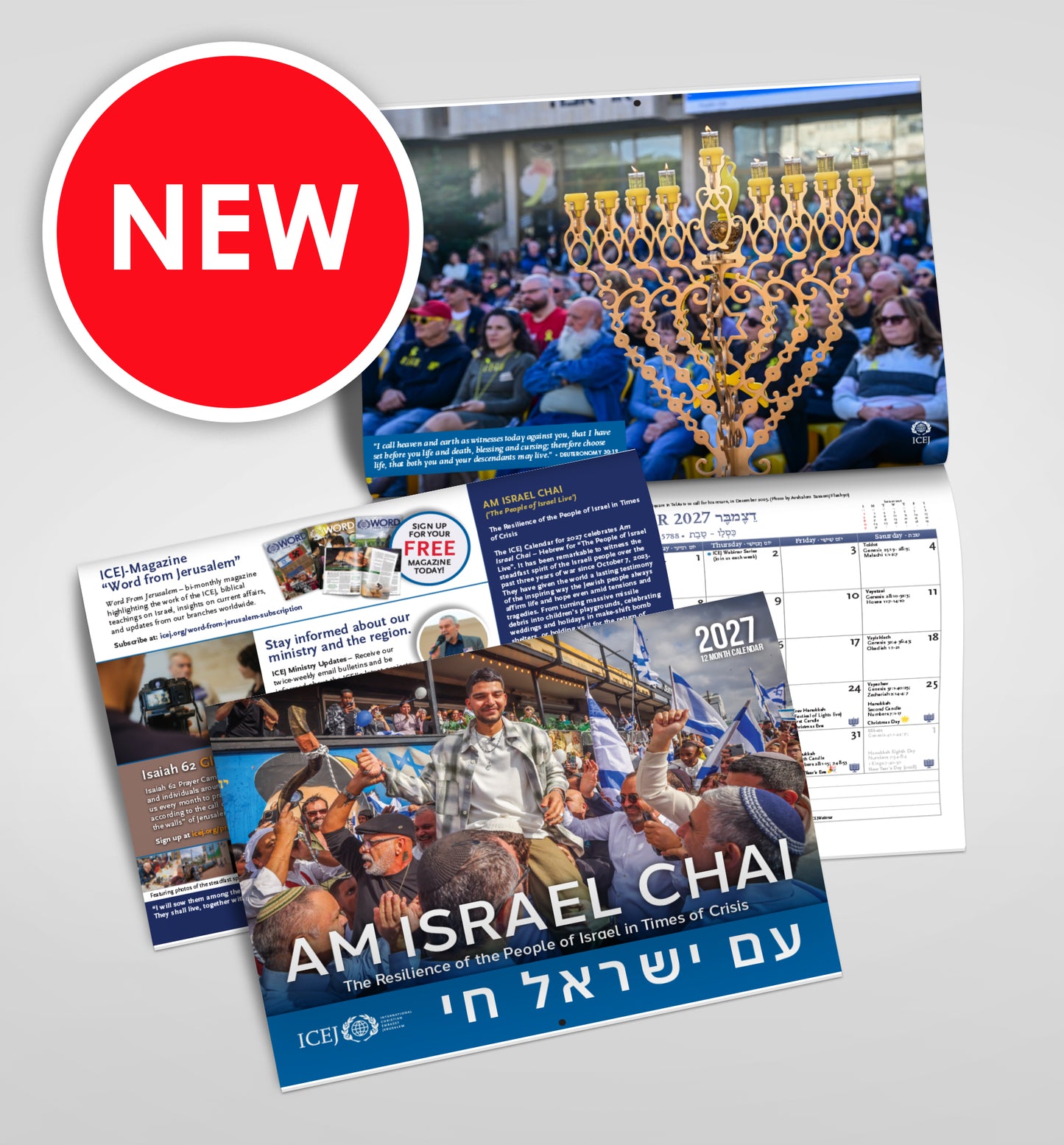 2027 Calendar "AM ISRAEL CHAI"