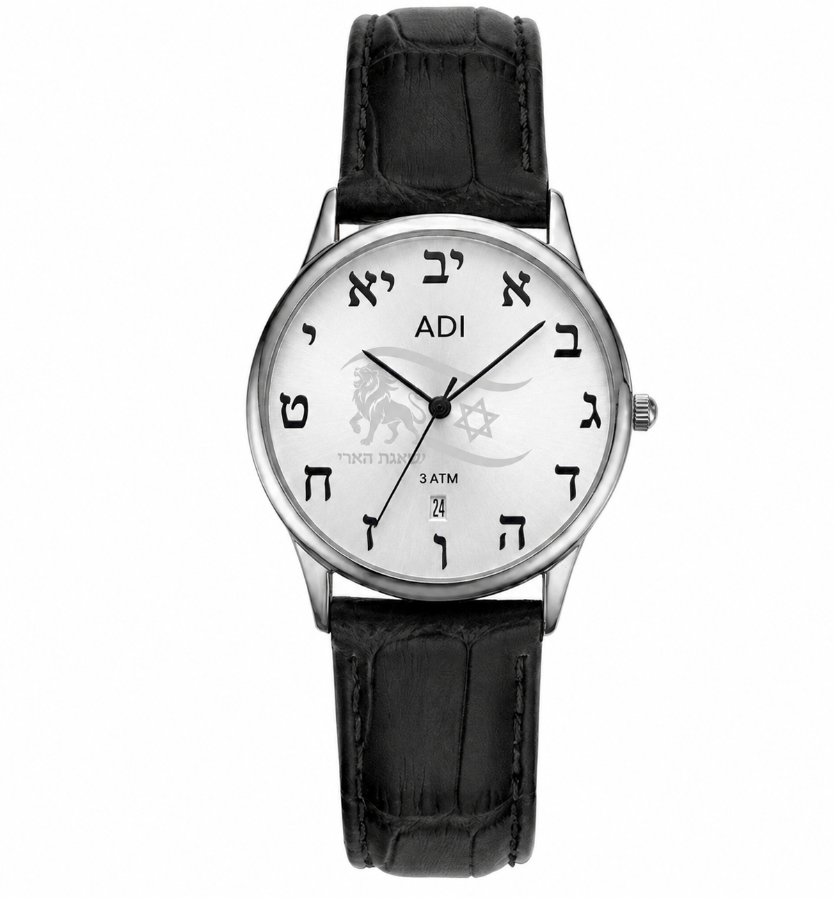 ADI Watches - The Roar From Zion Collection