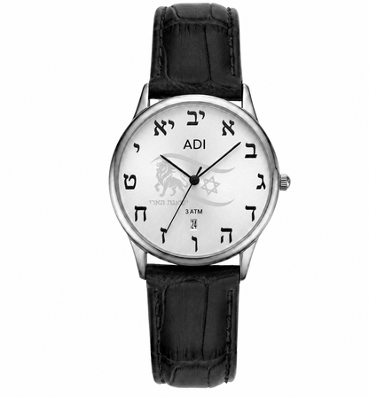 ADI Watches - The Roar From Zion Collection