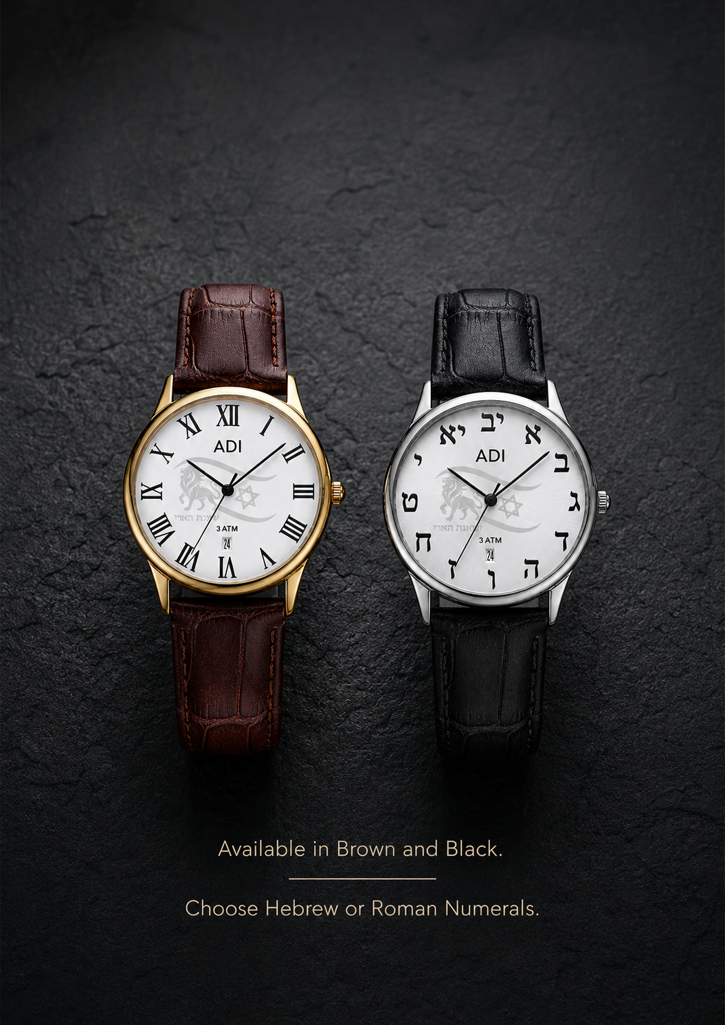 ADI Watches - The Roar From Zion Collection