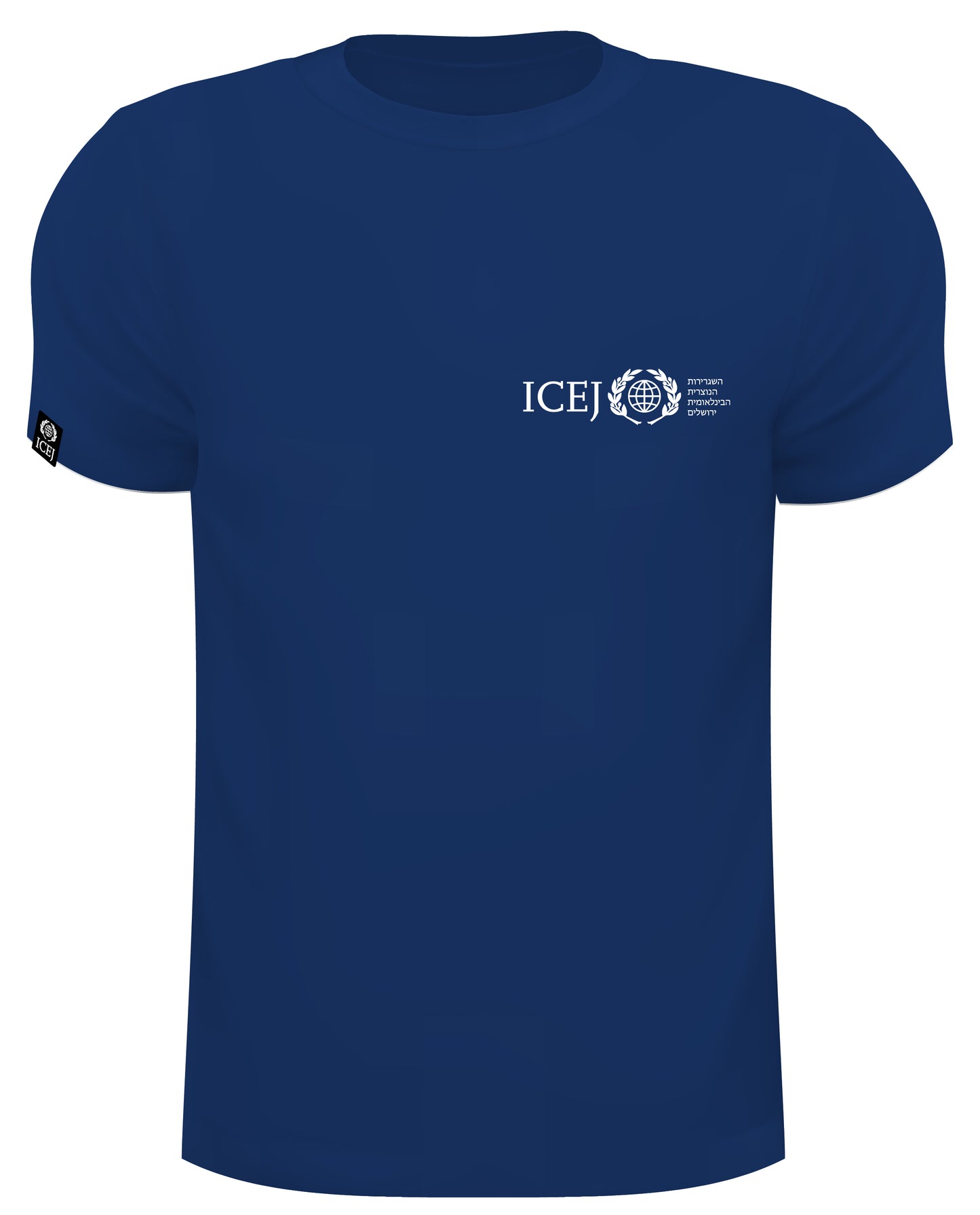 ICEJ Aid Shirts
