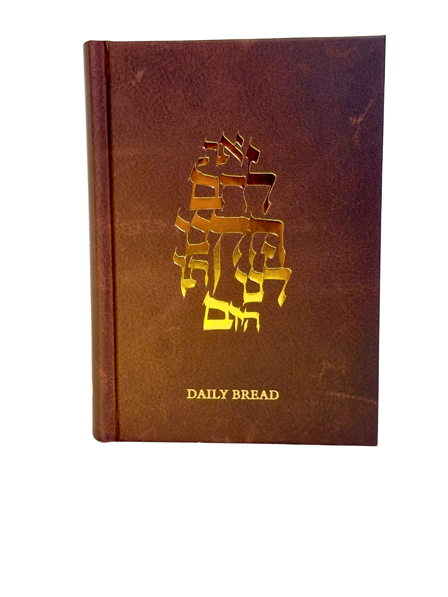 Daily Bread Journal