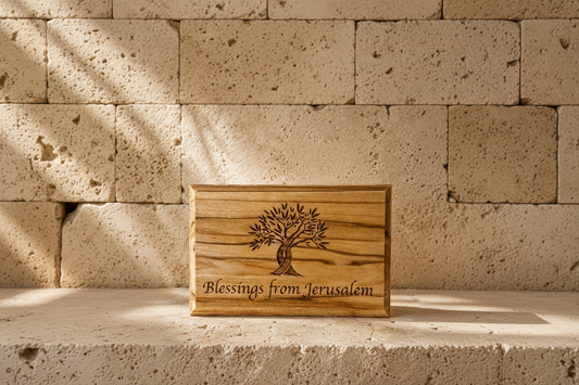 Jerusalem Gift Box