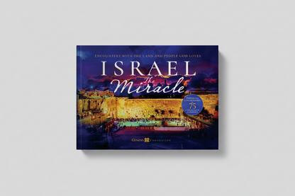 Israel the Miracle - Genesis