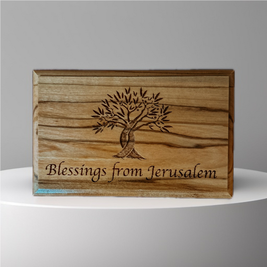 Jerusalem Gift Box