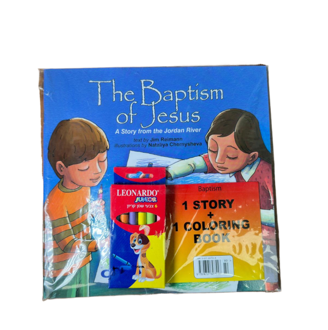 Coloring booklet - souvenirs