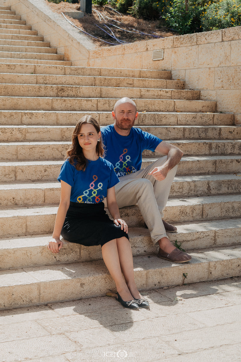 2025 Feast T-Shirt "Ten From Every Nation"