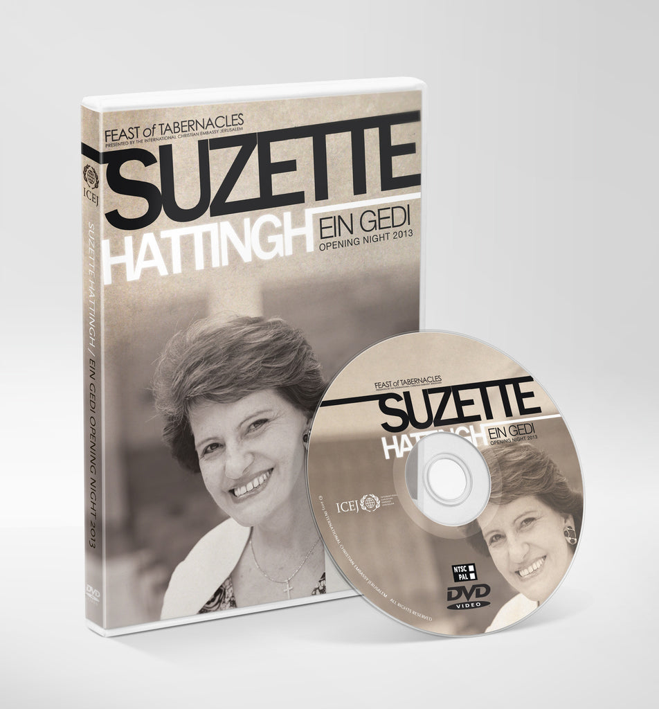 2013 Ein Gedi Celebration - Suzette Hattingh DVD