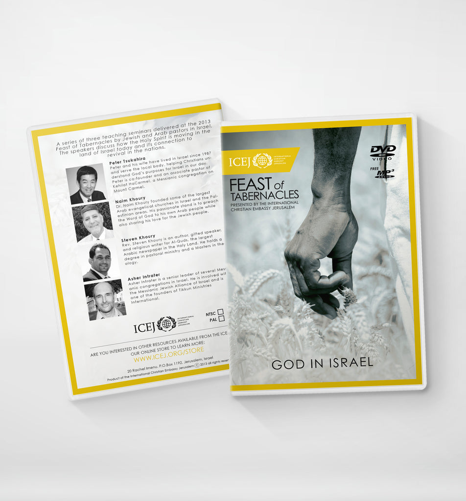 God in Israel series 1-3 DVD