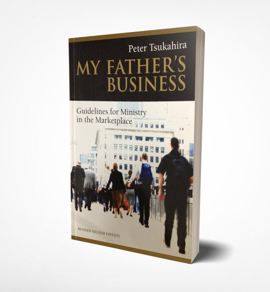 My Father's business by Peter Tsukahira - book