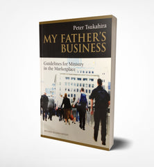 My Father's business by Peter Tsukahira - book