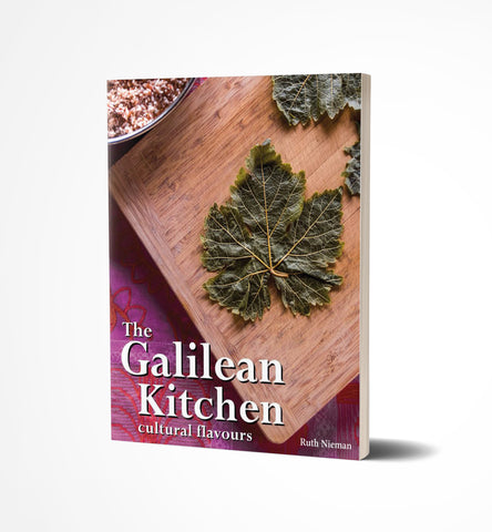 The Galilean Kitchen by Ruth Nieman - book