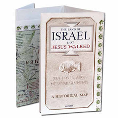 MAPA HISTÓRICO DE ISRAEL  -Spanish souvenirs