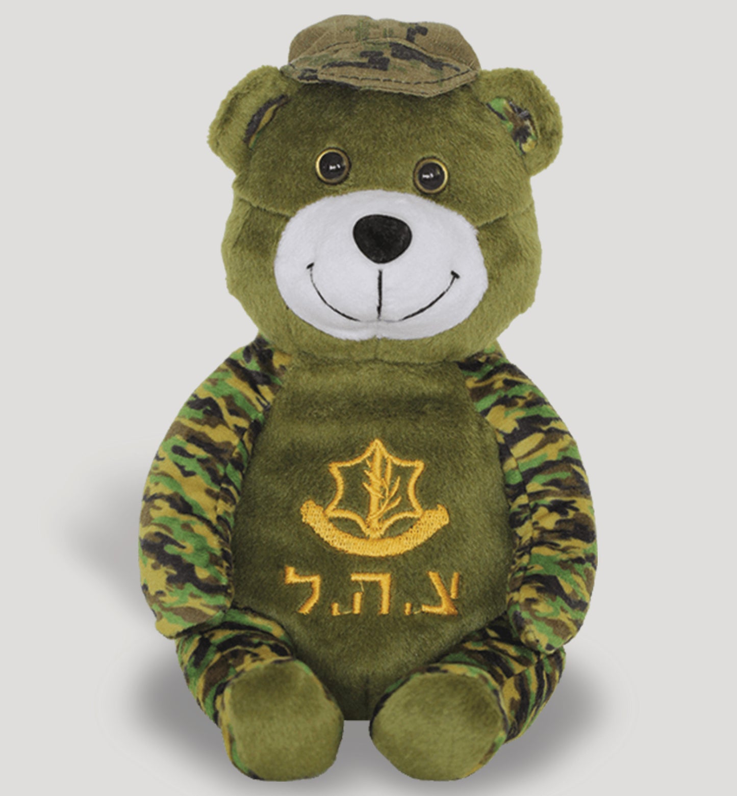 Plush Sitting Bear Israeli/ IDF - souvenirs