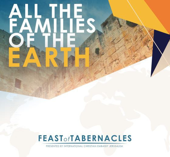 Israel and the families of the Earth, Series 2016 Audio Download