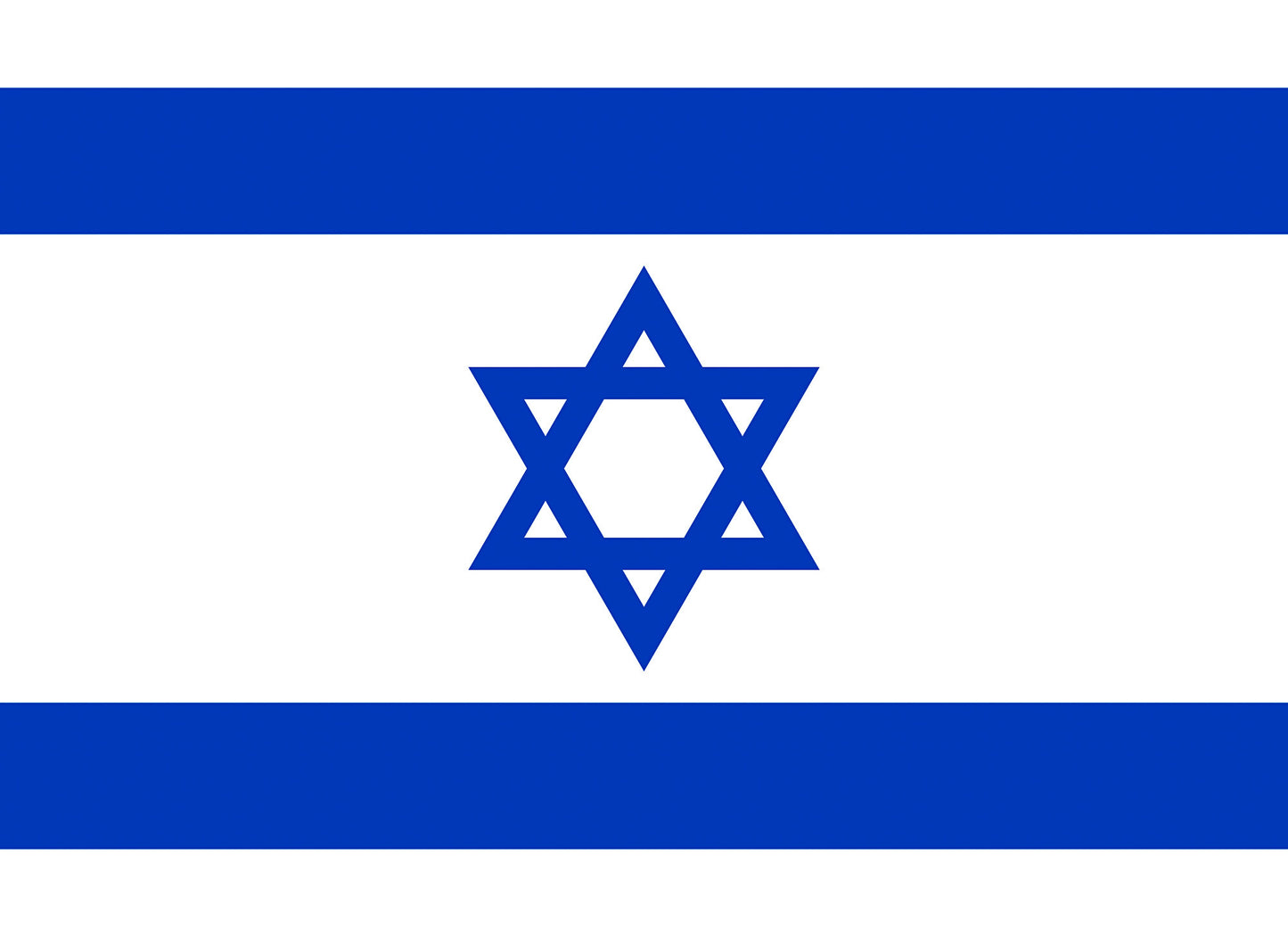 Israel Flag 90x150cm