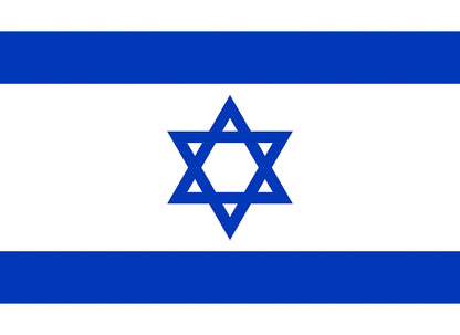 Israel Flag 90x150cm