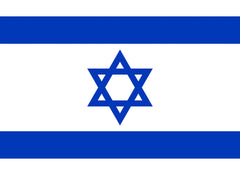 Israel Flag 90x150cm