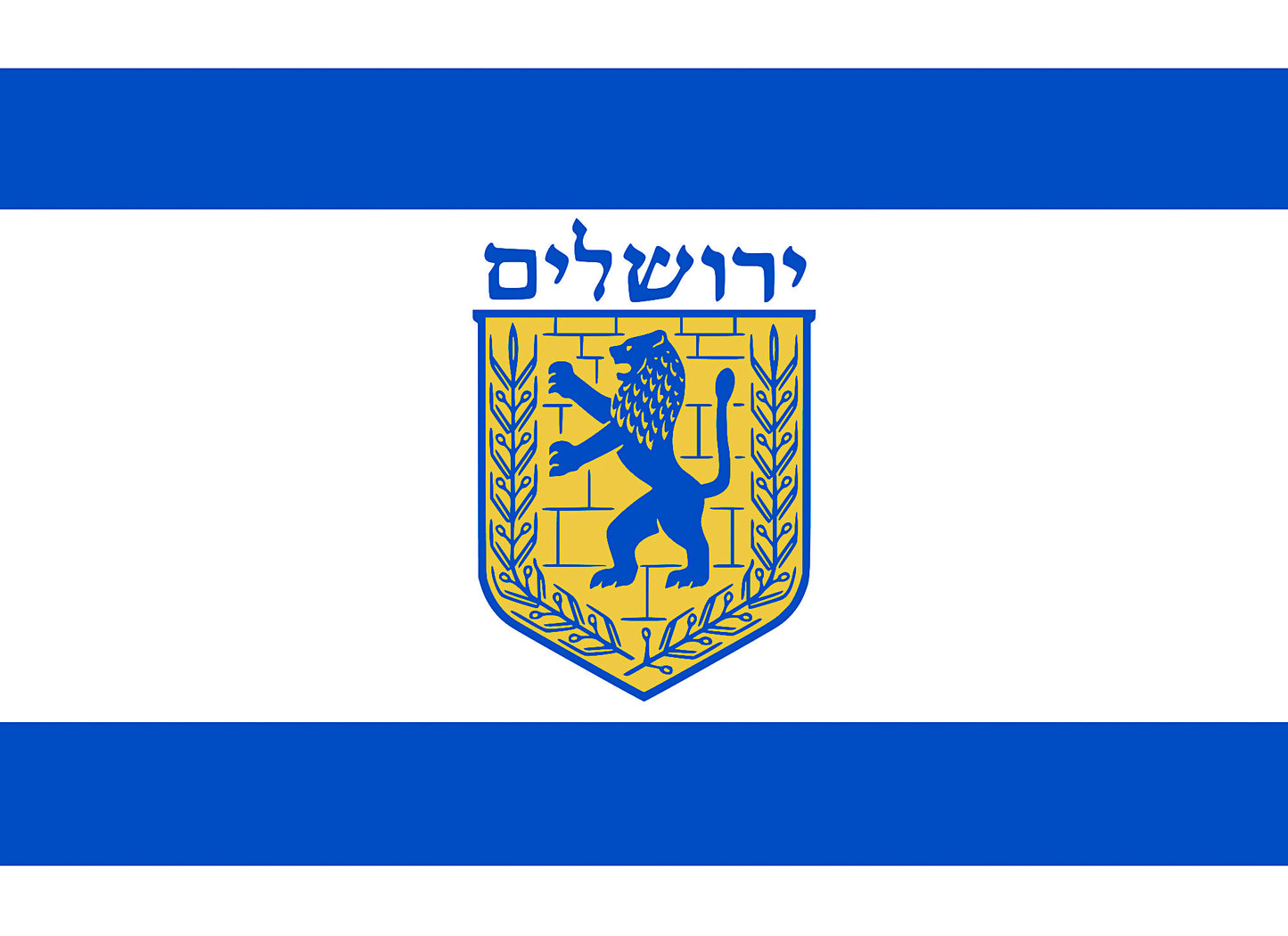 Jerusalem Flag 90x150cm