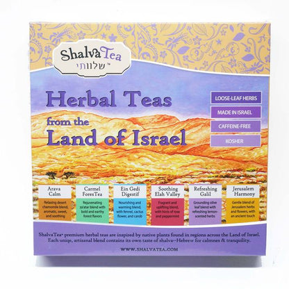 Caixa de Presente de Shalva Tea | Chá de ervas israelense