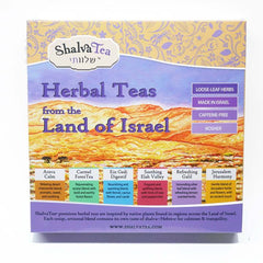 Caixa de Presente de Shalva Tea | Chá de ervas israelense