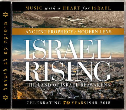 Israel Rising, 70 Years Celebration 1948-2018 - Music CD