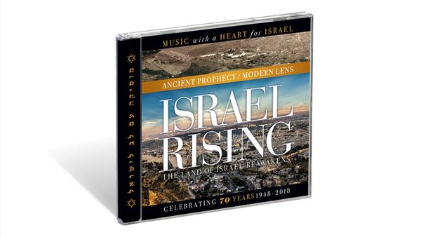Israel Rising, 70 Years Celebration 1948-2018 - Music CD