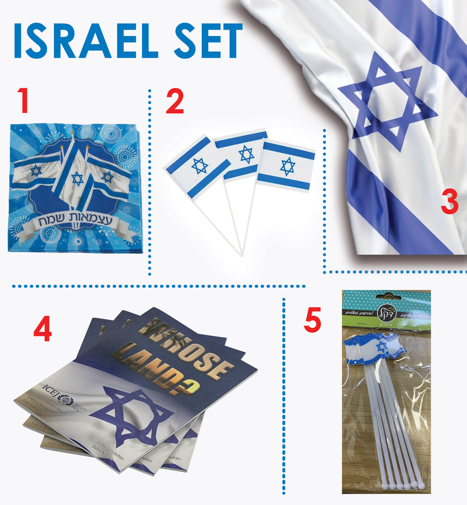 Israel Set - free shipping - souvenirs