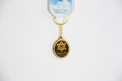 Olive wood key chain  - souvenirs