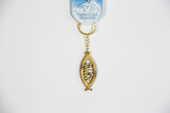 Olive wood key chain  - souvenirs
