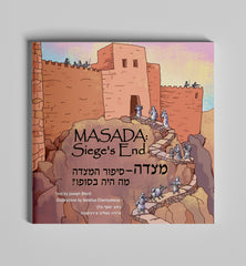 Bible stories about Jesus in booklets for children - book
