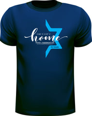 Home T-Shirt 2018 - T-shirts