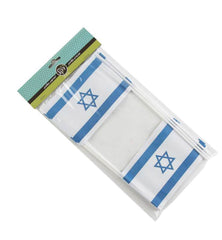 Israel Set - free shipping - souvenirs