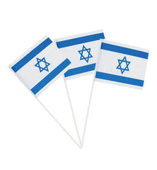 Israel Set - free shipping - souvenirs