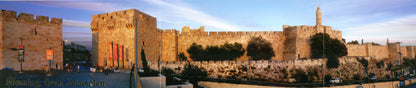 Panoramic postcard - Panoramic views of Jerusalem - souvenirs