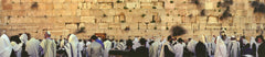 Panoramic postcard - Panoramic views of Jerusalem - souvenirs