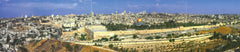 Panoramic postcard - Panoramic views of Jerusalem - souvenirs