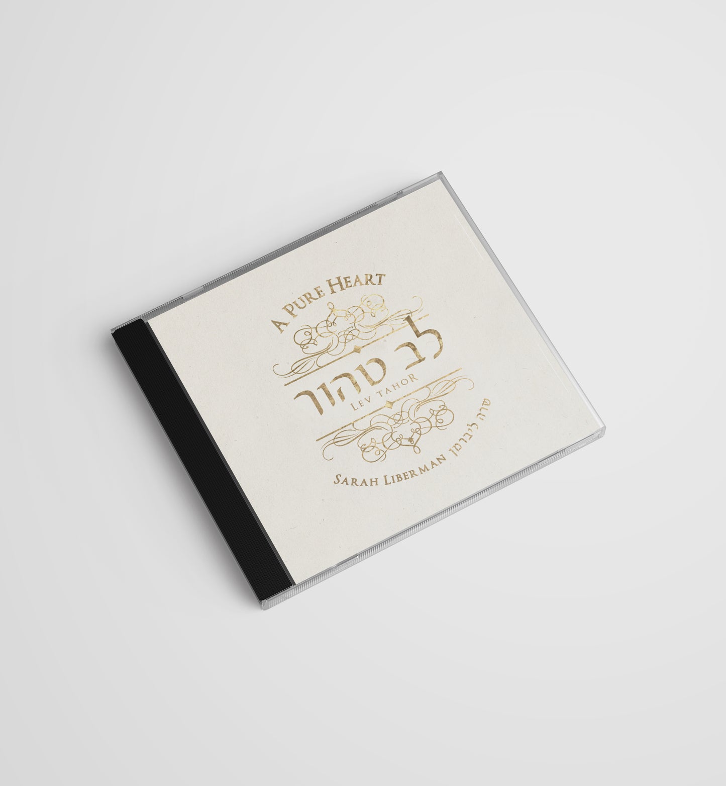 Lev Tahor – A Pure Heart  by Sarah Liberman, Music CD