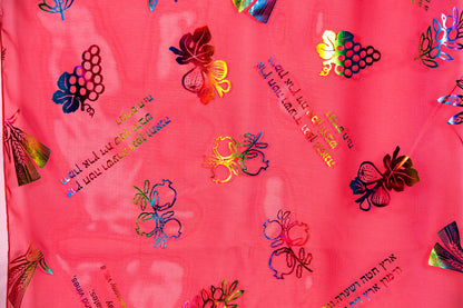 CHALINAS CON ESCRITURAS BÍBLICAS - Spanish souvenirs