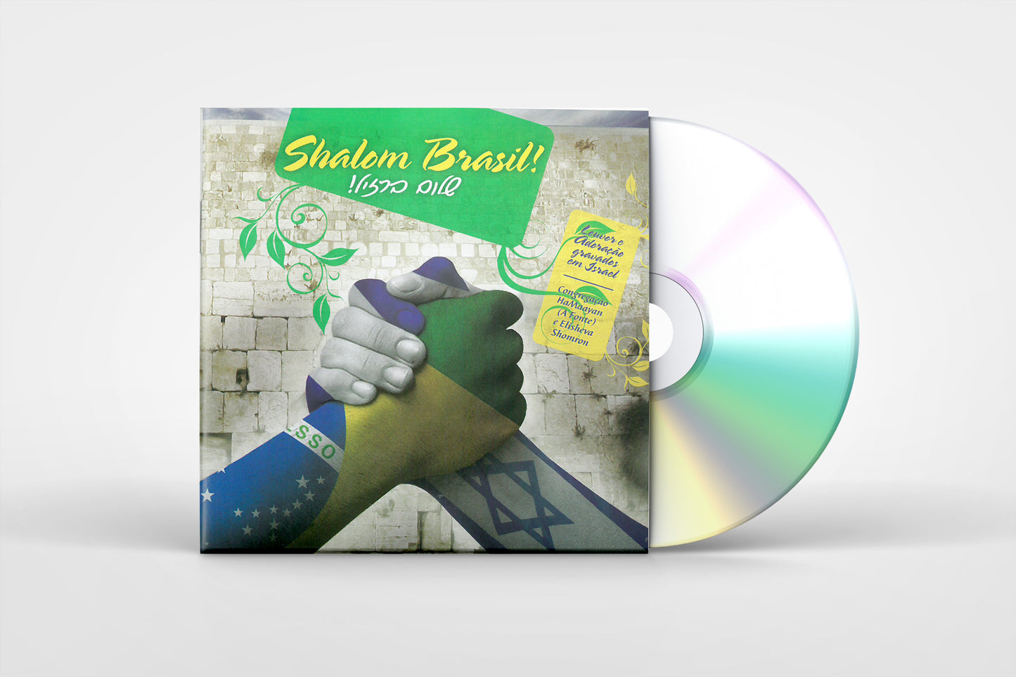 Shalom Brasil (Portuguese) -Music CD